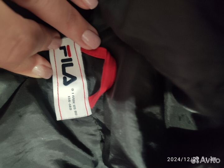 Куртка утепленная для мальчика