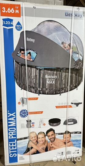 Каркасный бассейн 366 на 122 + купол,комплект