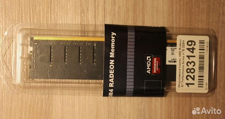Оперативка AMD Radeon R7 Performance Series 4 гб