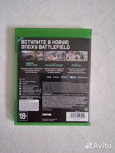 Игра на xbox Battlefield 2042