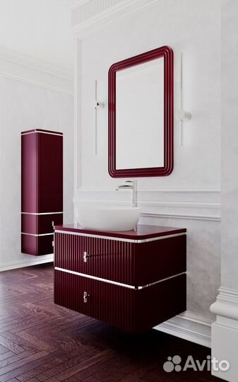 Тумба для ванной подвесная 80см