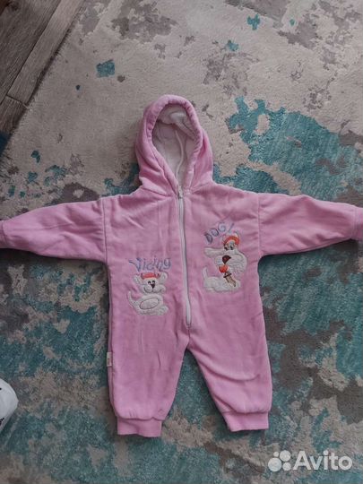 Детские вещи пакетом