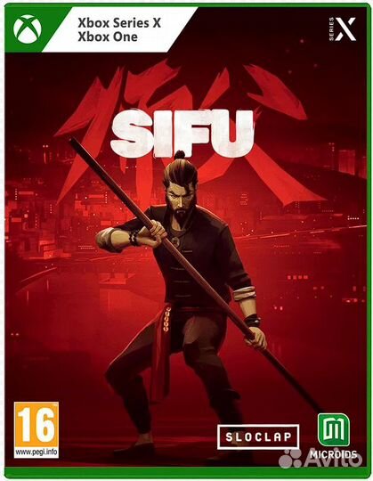 Sifu Xbox Series / One