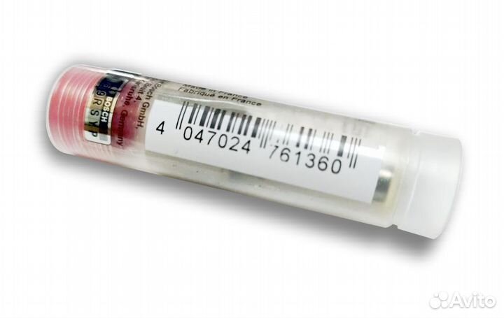 Распылитель dlla156P1107 форсунки Bosch 0445110120