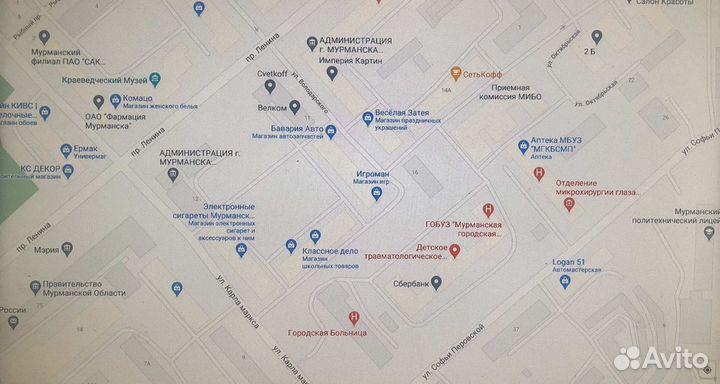 Автомат для PS3 Move оригинал