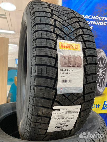 Pirelli Ice Zero FR 255/55 R18 109H