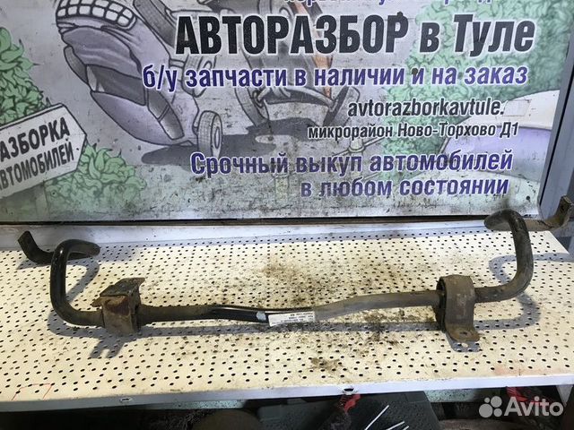 Стабилизатор передний Renault Megane