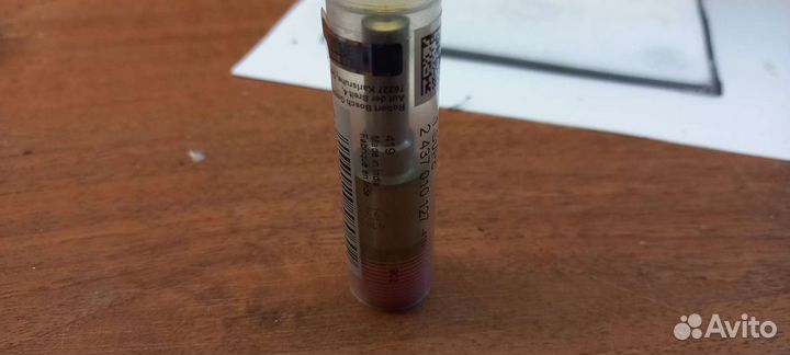 Форсунки на змз 514