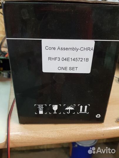 Новый картридж на турбину Аudi Skoda Seat Volkswag