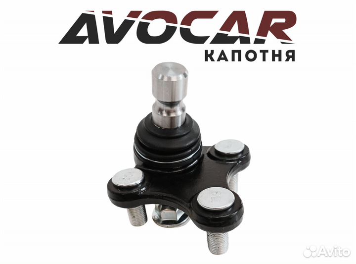 Опора Шаровая Нyundаi Sоnаtа 8 2019-2023