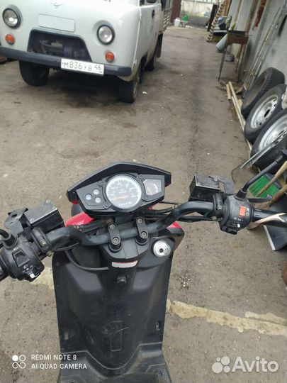 Продам скутер 150 куб