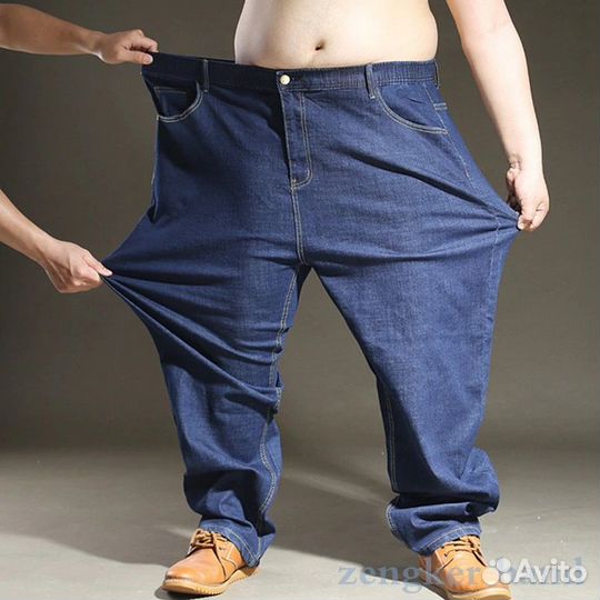 Джинсы синие