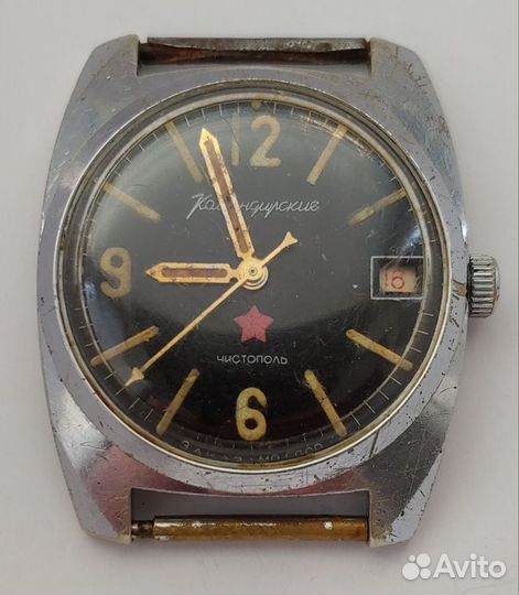 Часы Командирские Чистополь заказ мо СССР