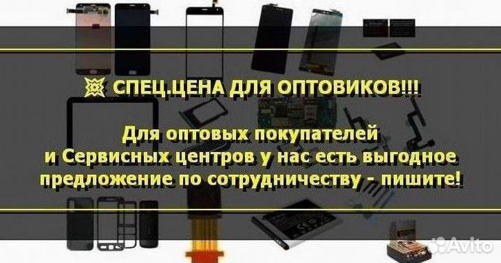 Дисплей для Xiaomi Mi 11 Lite Чёрный TFT