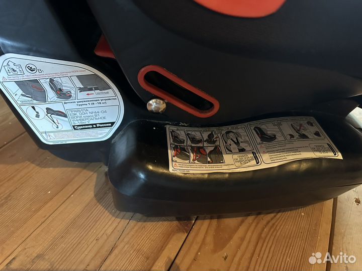 Детское автокресло 9 до 25 кг Siger