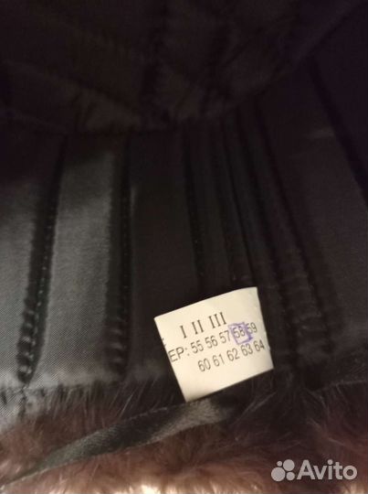 Шапка ушанка мужская норка