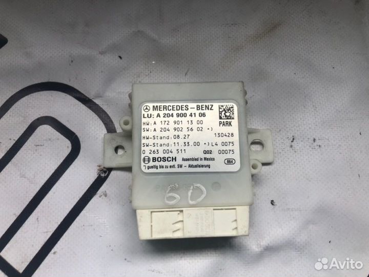 Блок управления парктроником Mercedes-Benz C-Class