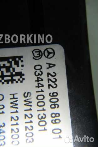 Блок управления климат контролем Mercedes W222 S