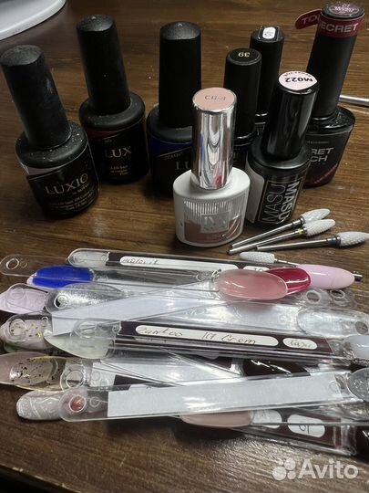 Маникюрный набор бу
