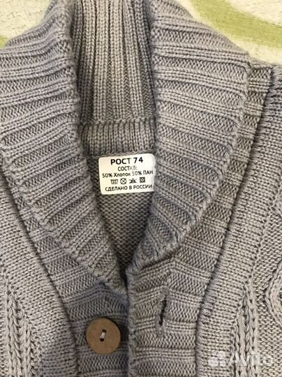 Кофточка детская