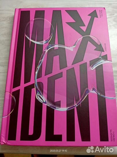 Альбом maxident