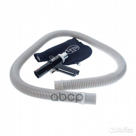 Пистолет пневматический Может использоваться в