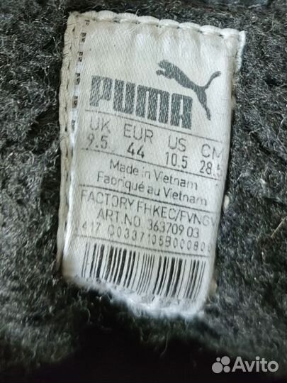 Кроссовки зимние Puma. 44p