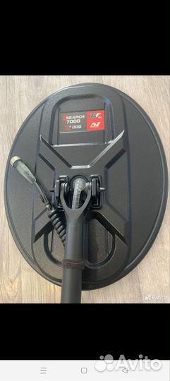 Minelab gpz 7000