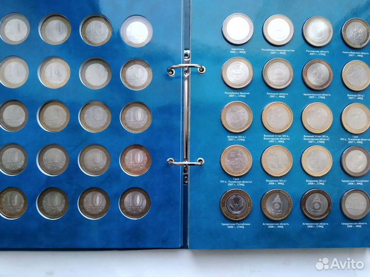 Набор биметаллических, юбилейных монет