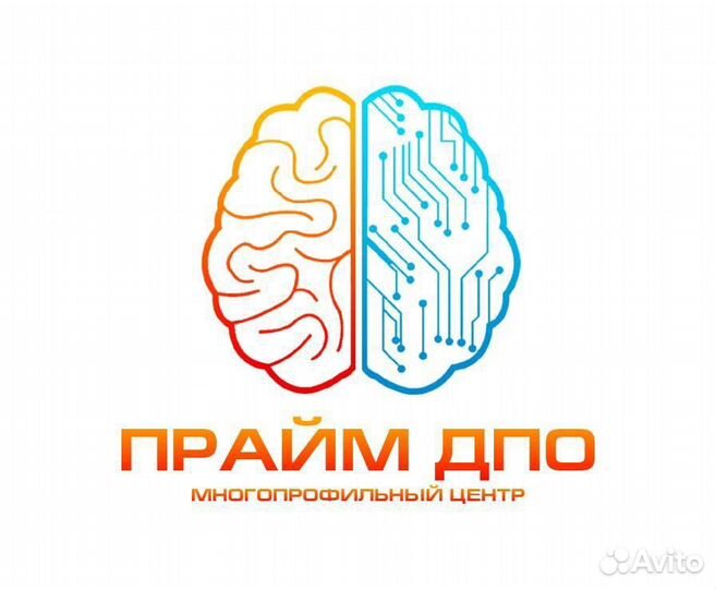 Менеджер по продажам