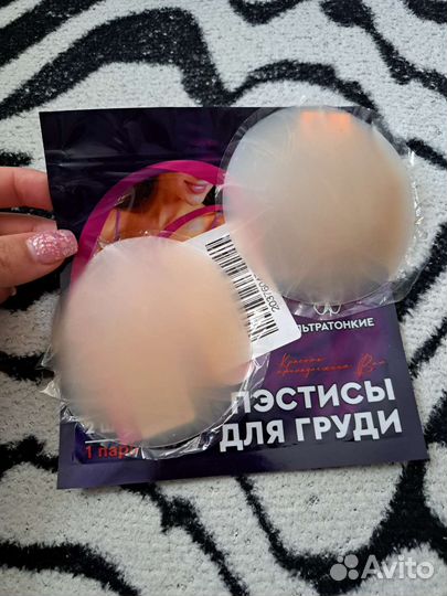 Пэстинисы для грди