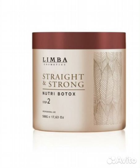 Продам ботокс новый