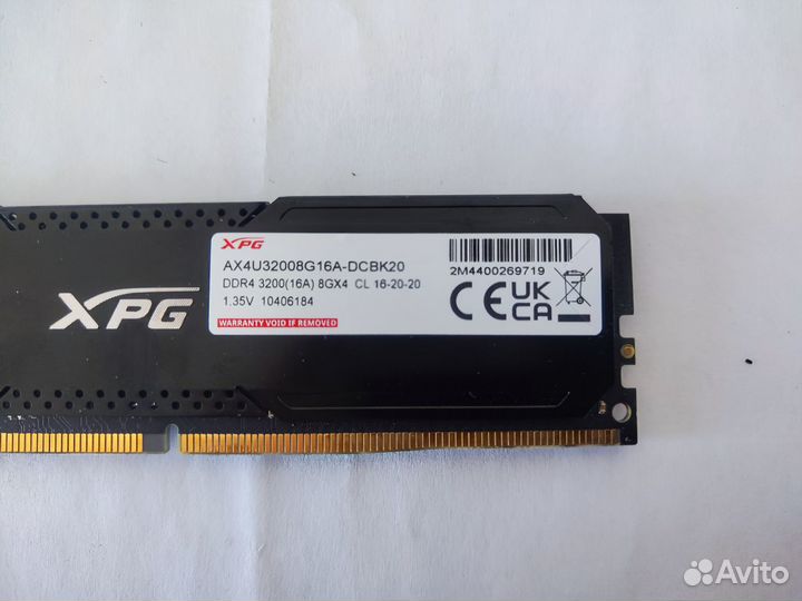 Оперативная память XPG DDR4 8Gb (Скупка)