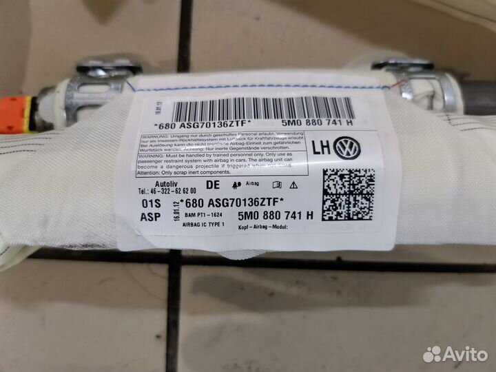 Шторка безопасности левая VW Golf Plus