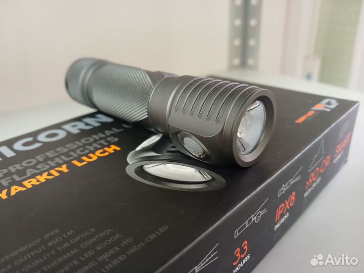 Фонарь YLP Unicorn 1.0