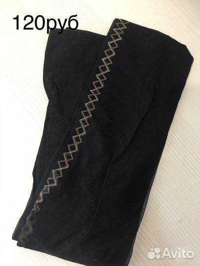 Колготки женские