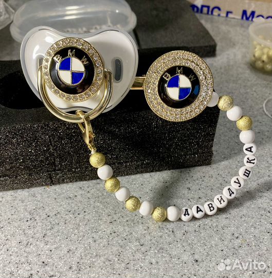 Пустышка BMW