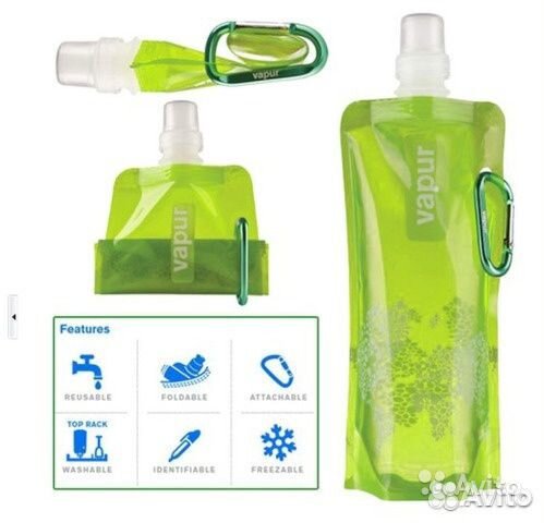Бутылка складная Vapur. Цвет салатовый, 480 мл