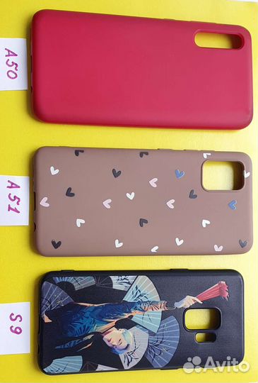 Чехлы для телефонов