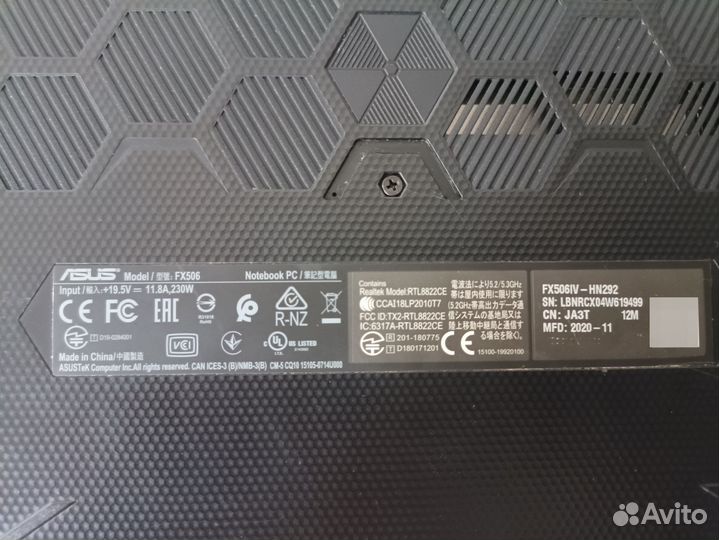 Игровой ноутбук Asus Tuf Gaming FX506IV-HN292