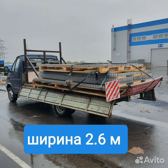 Грузоперевозки Газель до 2 тонн 9 метров 
