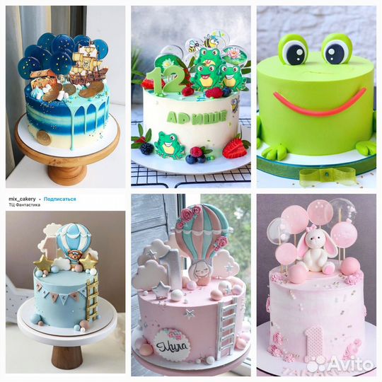 Торты на заказ