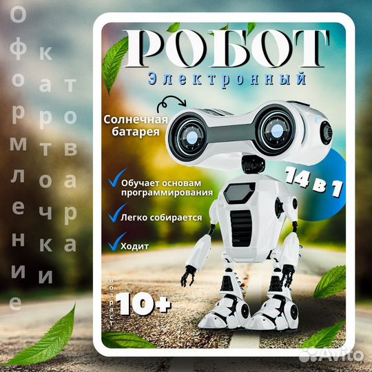 Инфографика для маркетплейсов Wildberries/Ozon