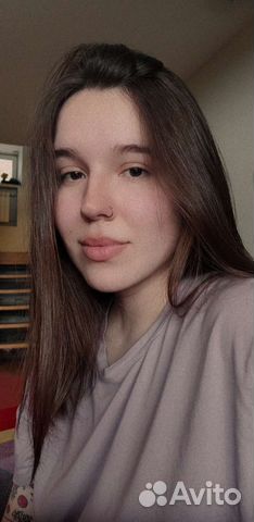 Няня