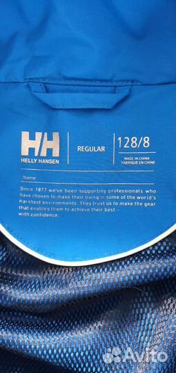 Детская одежда для мальчиков, на рост 128