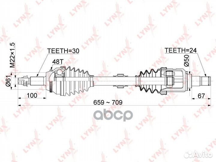 Привод в сборе перед лев CD1150A lynxauto