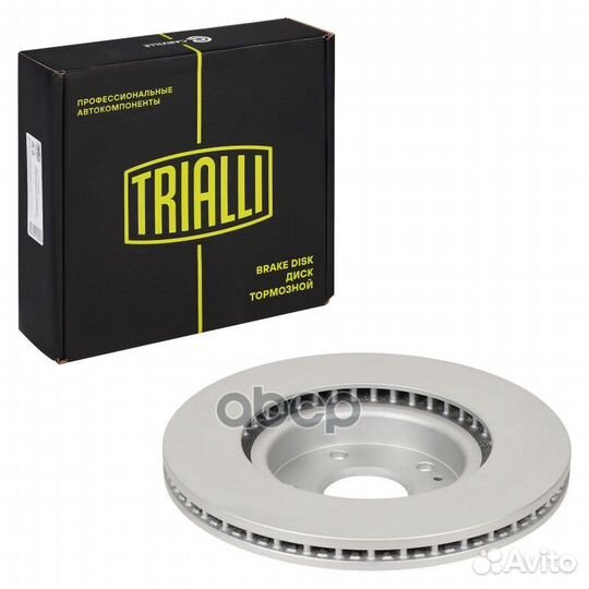 Диск тормозной (окраш.) перед Geely Coolray