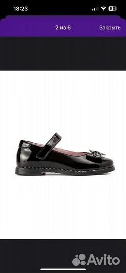 Туфли новые школьные для девочки 34р, натур.кожа