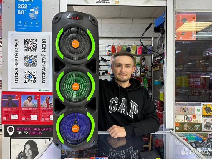 Большая мощная блютуз колонка DG-1208