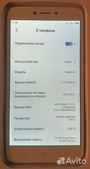 Xiaomi Redmi 4x 32gb